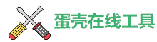学垂钓网在线工具